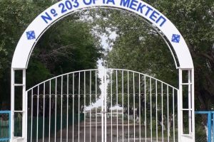 мектеп сурет1